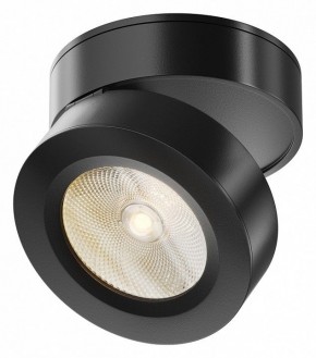 Накладной светильник Maytoni Magic C022CL-7W3K-B-1 в Карталах - kartaly.ok-mebel.com | фото