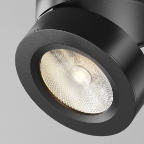 Накладной светильник Maytoni Magic C022CL-7W3K-B-1 в Карталах - kartaly.ok-mebel.com | фото 8