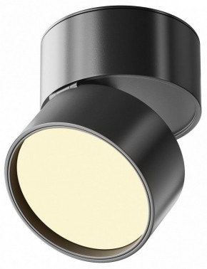 Накладной светильник Maytoni Onda C024CL-12W2.7K-B-1 в Карталах - kartaly.ok-mebel.com | фото