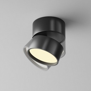 Накладной светильник Maytoni Onda C024CL-12W2.7K-B-1 в Карталах - kartaly.ok-mebel.com | фото 2