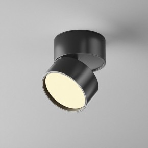 Накладной светильник Maytoni Onda C024CL-12W2.7K-B-1 в Карталах - kartaly.ok-mebel.com | фото 3