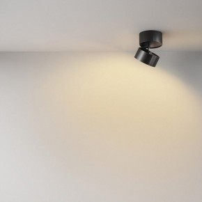 Накладной светильник Maytoni Onda C024CL-12W2.7K-B-1 в Карталах - kartaly.ok-mebel.com | фото 4