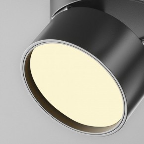 Накладной светильник Maytoni Onda C024CL-12W2.7K-B-1 в Карталах - kartaly.ok-mebel.com | фото 7
