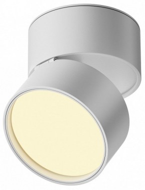 Накладной светильник Maytoni Onda C024CL-12W2.7K-W-1 в Карталах - kartaly.ok-mebel.com | фото