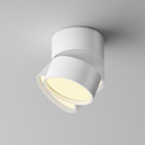 Накладной светильник Maytoni Onda C024CL-12W2.7K-W-1 в Карталах - kartaly.ok-mebel.com | фото 2
