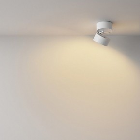 Накладной светильник Maytoni Onda C024CL-12W2.7K-W-1 в Карталах - kartaly.ok-mebel.com | фото 4