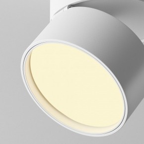Накладной светильник Maytoni Onda C024CL-12W2.7K-W-1 в Карталах - kartaly.ok-mebel.com | фото 7