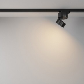 Накладной светильник Maytoni ONDA TR007-1-12W3K-B-1 в Карталах - kartaly.ok-mebel.com | фото 4