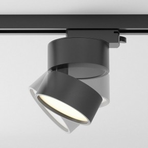 Накладной светильник Maytoni ONDA TR007-1-12W3K-B-1 в Карталах - kartaly.ok-mebel.com | фото 5