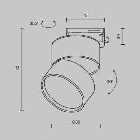 Накладной светильник Maytoni ONDA TR007-1-12W3K-B-1 в Карталах - kartaly.ok-mebel.com | фото 7