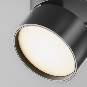 Накладной светильник Maytoni ONDA TR007-1-12W3K-B-1 в Карталах - kartaly.ok-mebel.com | фото 8