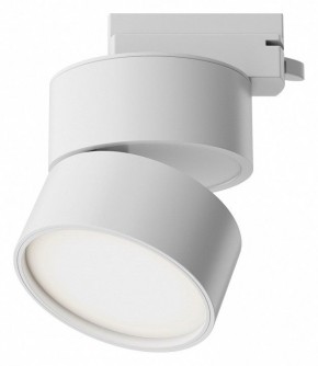 Накладной светильник Maytoni ONDA TR007-1-12W3K-W-1 в Карталах - kartaly.ok-mebel.com | фото