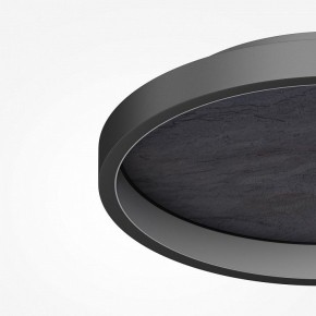 Накладной светильник Maytoni Orign MOD311CL-L40B3K в Карталах - kartaly.ok-mebel.com | фото 5