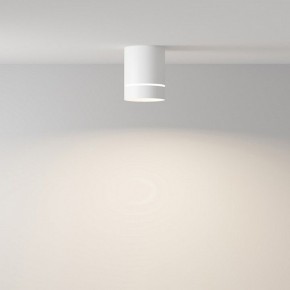 Накладной светильник Maytoni Orlo C085CL-9W4K-W в Карталах - kartaly.ok-mebel.com | фото 2
