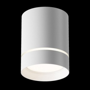 Накладной светильник Maytoni Orlo C085CL-9W4K-W в Карталах - kartaly.ok-mebel.com | фото 3