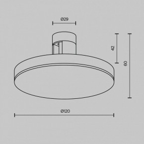 Накладной светильник Maytoni Plato TR152-1-7W4K-B в Карталах - kartaly.ok-mebel.com | фото 5