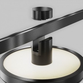 Накладной светильник Maytoni Plato TR152-1-7W4K-B в Карталах - kartaly.ok-mebel.com | фото 7