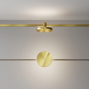 Накладной светильник Maytoni Plato TR152-1-7W4K-BS в Карталах - kartaly.ok-mebel.com | фото 3