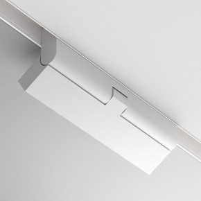 Накладной светильник Maytoni Points rot TR033-4-12WTW-DD2-W в Карталах - kartaly.ok-mebel.com | фото 6