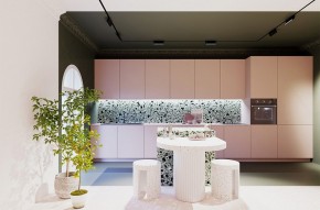 Накладной светильник Maytoni Points rot TR033-4-12WTW-M-DSZ-B в Карталах - kartaly.ok-mebel.com | фото 8