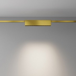 Накладной светильник Maytoni Points TR150-1-12W4K-M-BS в Карталах - kartaly.ok-mebel.com | фото 3