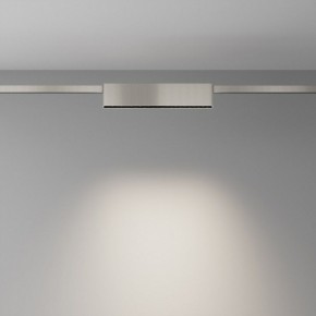 Накладной светильник Maytoni Points TR150-1-12W4K-M-PT в Карталах - kartaly.ok-mebel.com | фото 3