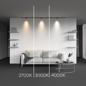 Накладной светильник Maytoni Points TR193-1-5W2.7K-M-B в Карталах - kartaly.ok-mebel.com | фото 2