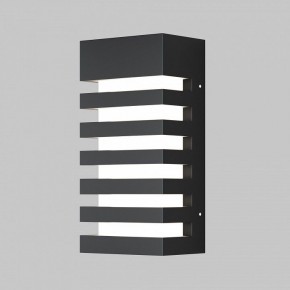 Накладной светильник Maytoni Remsa O034WL-01B в Карталах - kartaly.ok-mebel.com | фото 2
