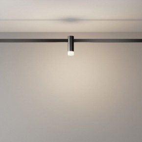 Накладной светильник Maytoni Skim TR145-1-3W4K-W-B в Карталах - kartaly.ok-mebel.com | фото 3