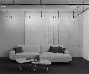 Накладной светильник Maytoni Skim TR145-1-3W4K-W-B в Карталах - kartaly.ok-mebel.com | фото 4