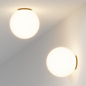 Накладной светильник Maytoni Twins MOD427CL-L10B3K в Карталах - kartaly.ok-mebel.com | фото 4