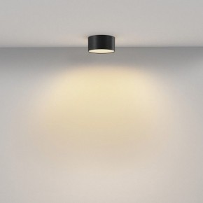 Накладной светильник Maytoni Zon C032CL-12W2.7K-RD-B в Карталах - kartaly.ok-mebel.com | фото 3