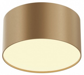 Накладной светильник Maytoni Zon C032CL-12W2.7K-RD-MG в Карталах - kartaly.ok-mebel.com | фото