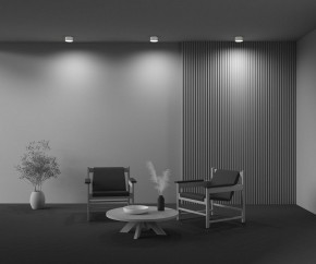 Накладной светильник Maytoni Zon C032CL-12W2.7K-RD-W в Карталах - kartaly.ok-mebel.com | фото 7