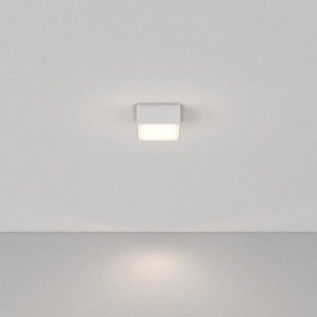 Накладной светильник Maytoni Zon C032CL-12W4K-SQ-W в Карталах - kartaly.ok-mebel.com | фото 2