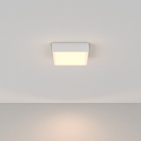 Накладной светильник Maytoni Zon C032CL-24W3K-SQ-W в Карталах - kartaly.ok-mebel.com | фото 2