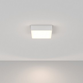 Накладной светильник Maytoni Zon C032CL-24W4K-SQ-W в Карталах - kartaly.ok-mebel.com | фото 2