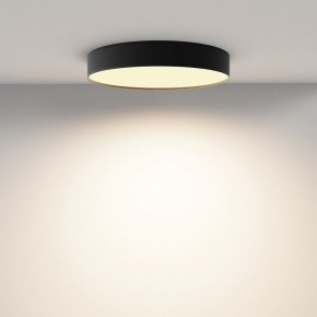 Накладной светильник Maytoni Zon C032CL-45W2.7K-RD-B в Карталах - kartaly.ok-mebel.com | фото 4