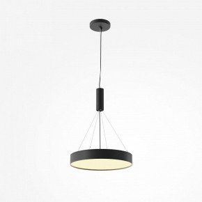 Накладной светильник Maytoni Zon C032CL-45W2.7K-RD-B в Карталах - kartaly.ok-mebel.com | фото 6
