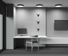 Накладной светильник Maytoni Zon C032CL-45W2.7K-RD-B в Карталах - kartaly.ok-mebel.com | фото 9
