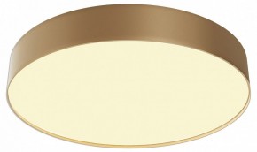 Накладной светильник Maytoni Zon C032CL-45W2.7K-RD-MG в Карталах - kartaly.ok-mebel.com | фото