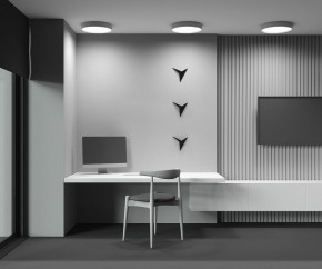 Накладной светильник Maytoni Zon C032CL-45W2.7K-RD-MG в Карталах - kartaly.ok-mebel.com | фото 8