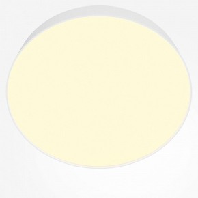 Накладной светильник Maytoni Zon C032CL-45W2.7K-RD-W в Карталах - kartaly.ok-mebel.com | фото 2