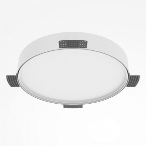 Накладной светильник Maytoni Zon C032CL-45W2.7K-RD-W в Карталах - kartaly.ok-mebel.com | фото 5