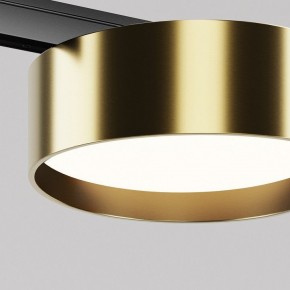 Накладной светильник Maytoni Zon TR189-1-12W4K-BBS в Карталах - kartaly.ok-mebel.com | фото 2