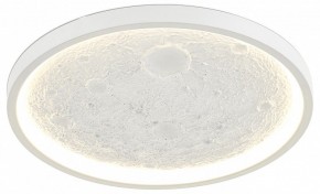 Накладной светильник Moderli Spatial V11656-CL в Карталах - kartaly.ok-mebel.com | фото