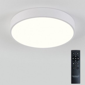 Накладной светильник Natali Kovaltseva  LED LAMPS 81111/5C в Карталах - kartaly.ok-mebel.com | фото 3