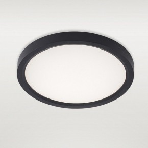 Накладной светильник Natali Kovaltseva PLAIN LED LAMPS 81114/1C в Карталах - kartaly.ok-mebel.com | фото 2