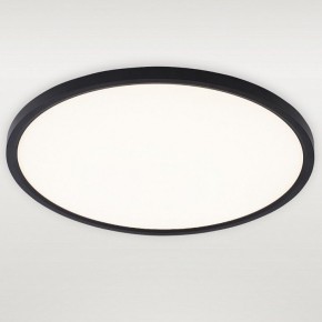 Накладной светильник Natali Kovaltseva PLAIN LED LAMPS 81114/4C в Карталах - kartaly.ok-mebel.com | фото 2