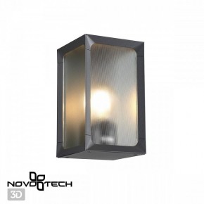 Накладной светильник Novotech Arbor 370947 в Карталах - kartaly.ok-mebel.com | фото 2